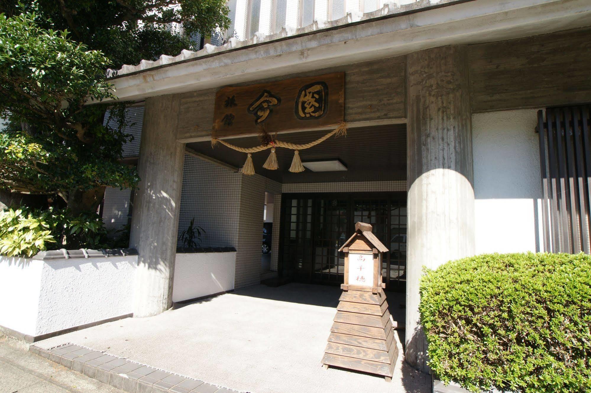 Imakuni Ryokan Takachiho Exterior foto